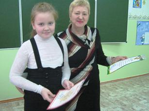 Гребе Л.Н.
